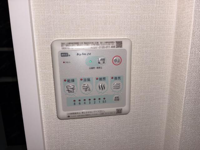 シルフィード本厚木 部屋画像