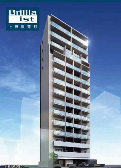 Ｂｒｉｌｌｉａ　ｉｓｔ　上野稲荷町（704） 外観