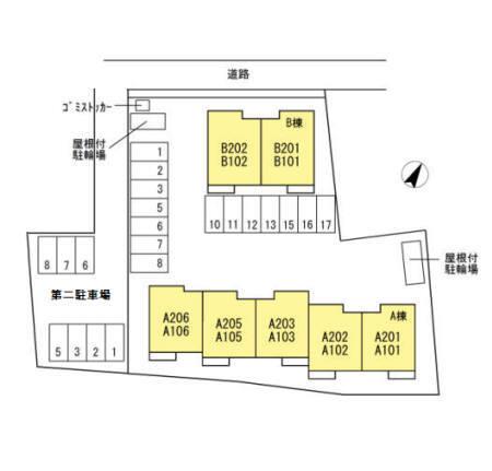 写真:その他物件の写真02