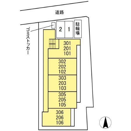 エトワール福生（102） その他