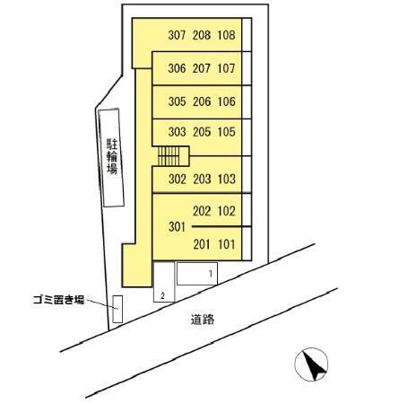 写真:その他物件の写真02