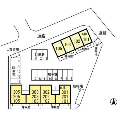 写真:その他物件の写真02