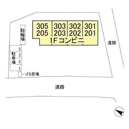 写真:その他物件の写真02