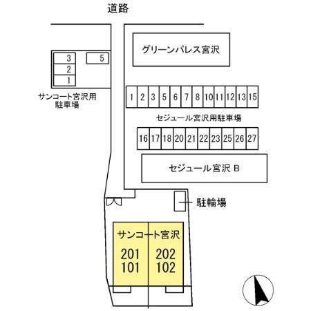 写真:その他物件の写真02