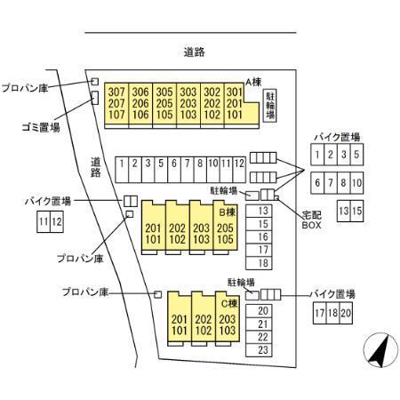 プリームス　Ｃ棟（C102） その他