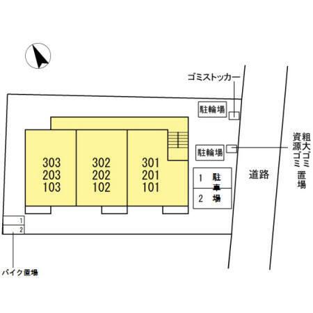 写真:その他物件の写真02