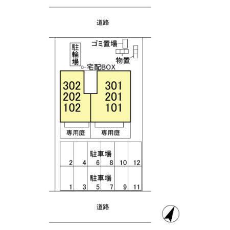 写真:その他物件の写真02
