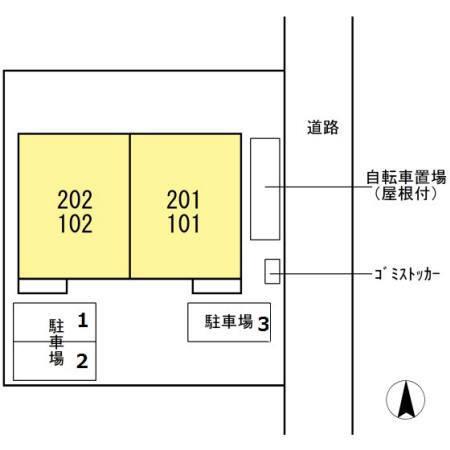 写真:その他物件の写真02