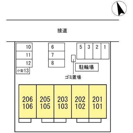 写真:その他物件の写真02