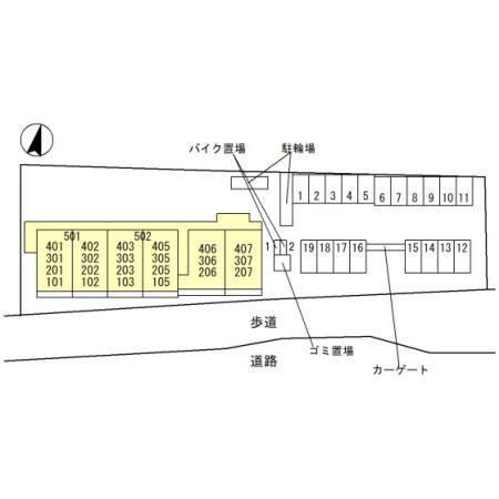 写真:その他物件の写真02