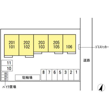 写真:その他物件の写真02