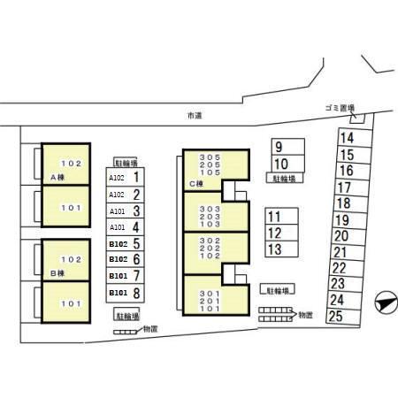 写真:その他物件の写真02