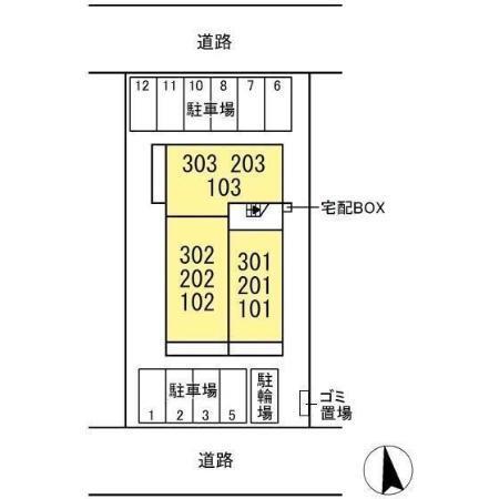 写真:その他物件の写真02