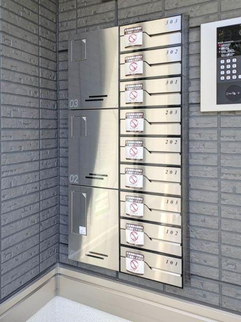 カサベルテ鹿骨（101） 物件画像