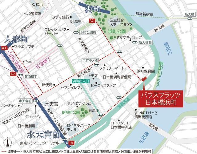 バウスフラッツ日本橋浜町（805） 地形図・案内図