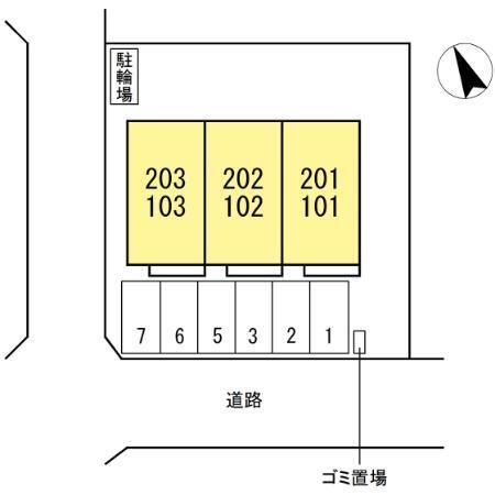 写真:その他物件の写真01