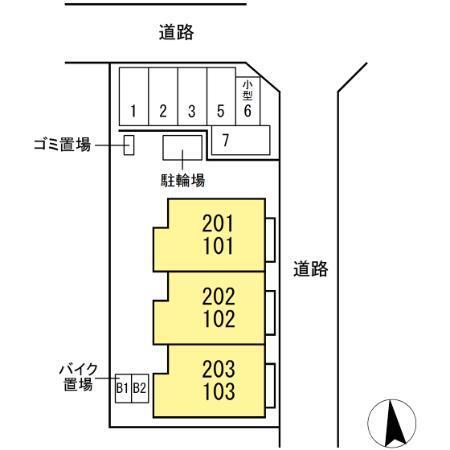 写真:その他物件の写真01