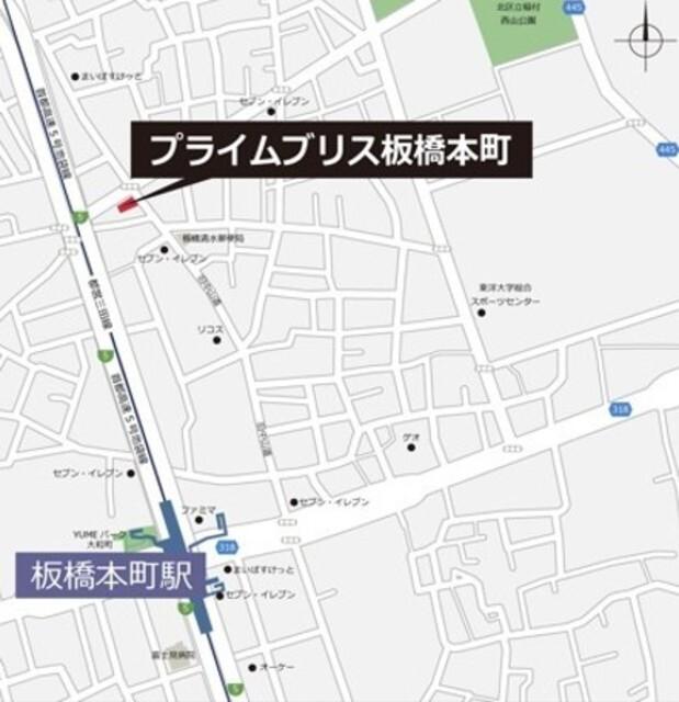 写真:その他物件の写真02