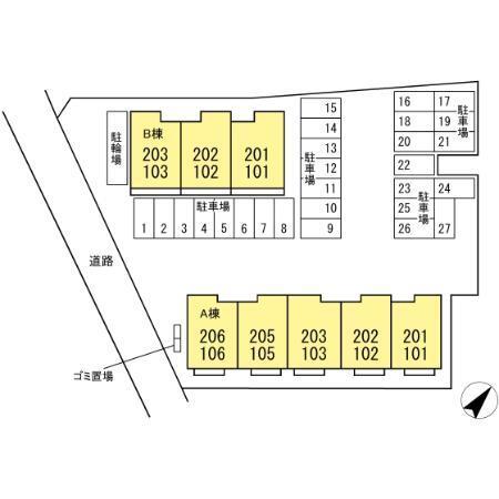 写真:その他物件の写真02