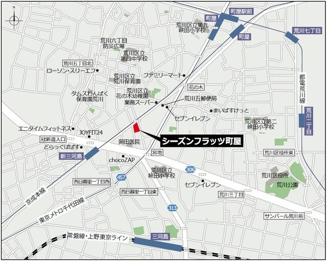 シーズンフラッツ町屋（306） 地形図・案内図