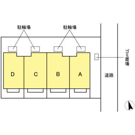 アプリコット（A） その他