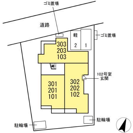 ESPELIA・K（103） その他