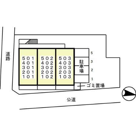 シャイニーヒル（403） その他