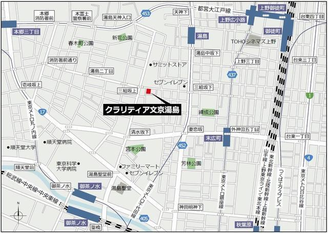 クラリティア文京湯島（902） 地形図・案内図