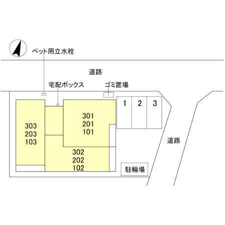アドラーブル　A棟（301） その他