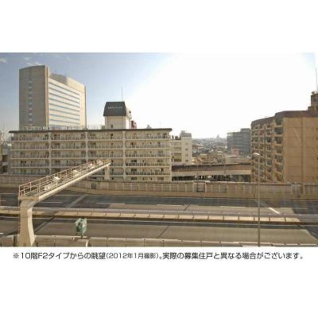 パークキューブ笹塚（1405） その他