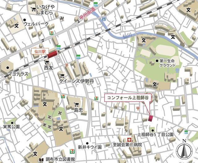 写真:その他物件の写真02