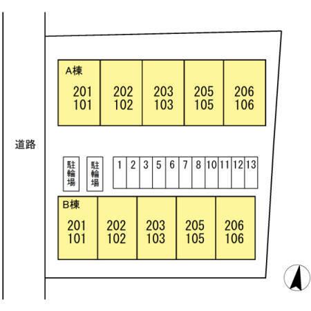 エスポワール　ＡＢ（B-103） その他