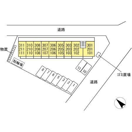 写真:その他物件の写真02