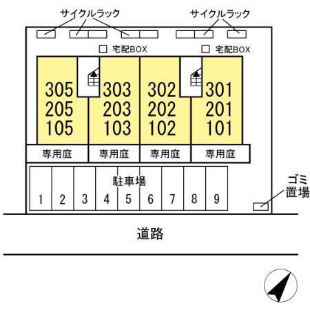 写真:その他物件の写真02