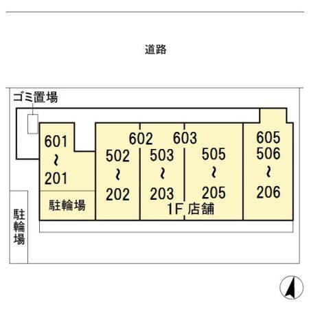 写真:その他物件の写真02