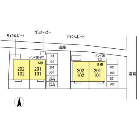 写真:その他物件の写真02