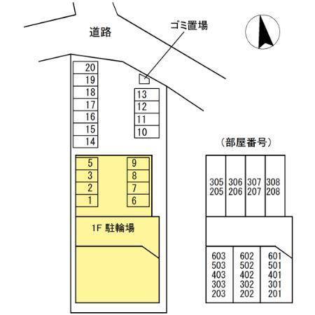 写真:その他物件の写真02