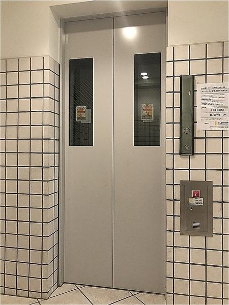 木場公園Ｎ・Ｓコート 物件画像
