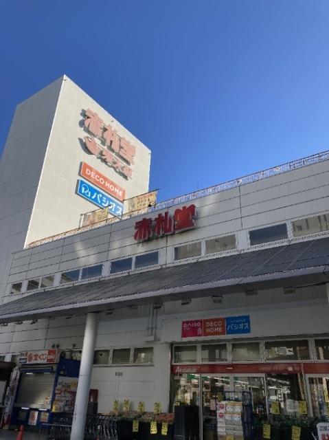 周辺環境画像