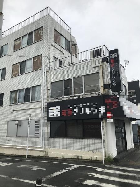 外観写真1