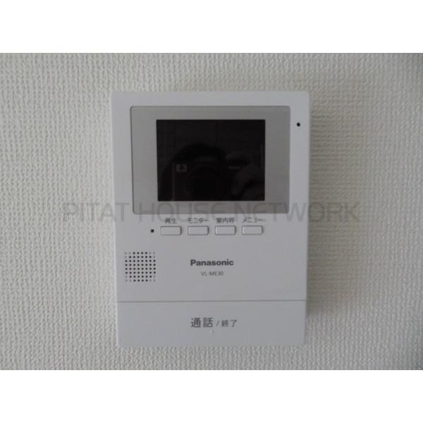 TVドアホン完備