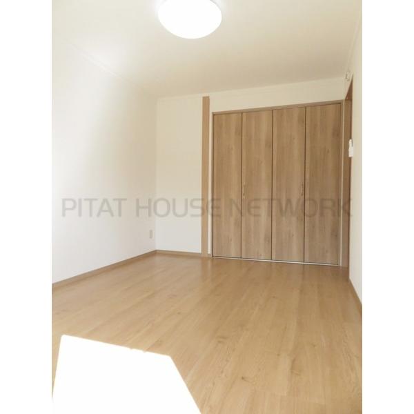 クローゼット付き