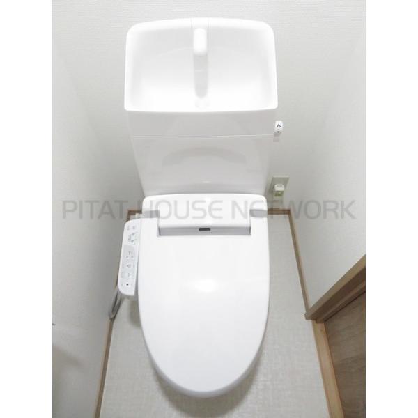 温水洗浄便座完備