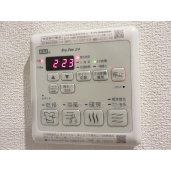 プランドール岩槻（201） 部屋画像