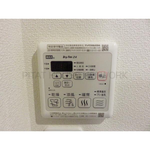 浴室乾燥機完備