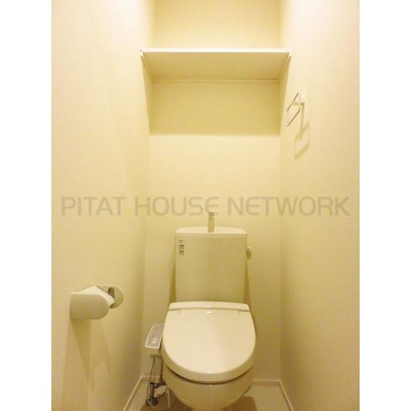 温水洗浄便座完備