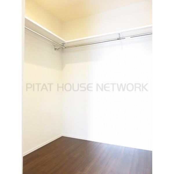 ウォークイン完備