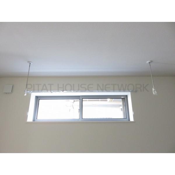 室内物干し完備