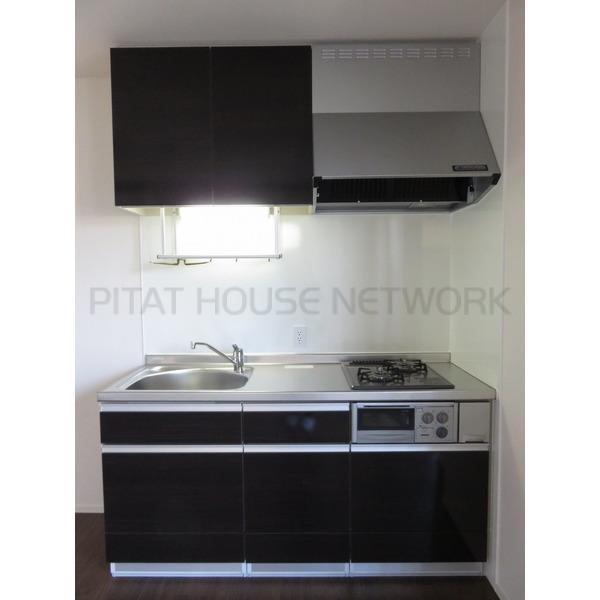 2口コンログリル付き