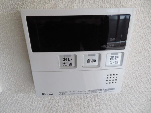 カーサ　アヴェニール（202） 部屋画像